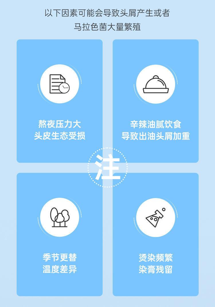 详情-07