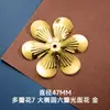 Estilo Antiguo Accesorios para Joyería DIY Pieza de Flor de Seis Pétalos de Metal Abanico de Boda Soporte de Flor de Hierro Material para Tocados de Novia Venta al por Mayor