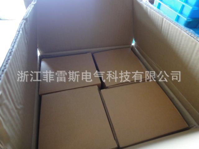 通用25只-3