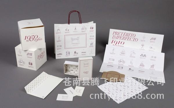 743191380_1355536387