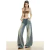 Jeans de Pierna Ancha con Textura de Bambú Lavado Vintage para Mujer 2026 Nuevos Pantalones Rectos Holgados de Caída Baja