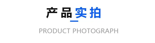 蓝色