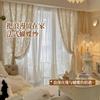 Cortina de Gasa Color Crema Estilo Francés de Lujo Ligero, Transparente, con Diseño de Mariposa y Rosas, para Dormitorio y Sala de Estar, Efecto de Luz y Sombra Hueco
