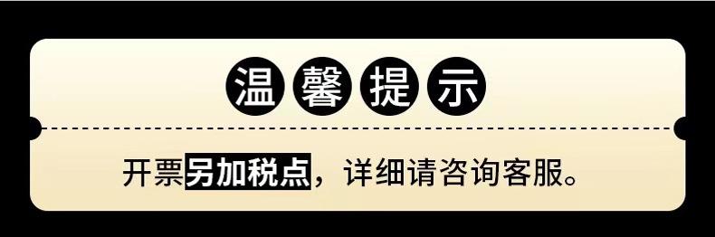 纺织印油_24.jpg