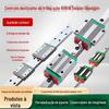 Hiwin Hiwin Corrediça de Guia Linear Hgh15/20/25/30/35/45/55/65Ca/Ha Fabricantes Pronta Entrega