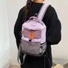 Mochila Multifuncional de Gran Capacidad Estilo Coreano 2016 para Senderismo al Aire Libre para Hombres y Mujeres, Mochila con Cordón de Malla para Viajes, Transfronteriza