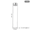 37 Tapón Roscado de Plata Oxidada Tubo de Ensayo de Vidrio de Borosilicato Alto Botella Transparente Dispensadora Sellada de Grado Alimenticio Botella Vacía para Suplementos de Salud