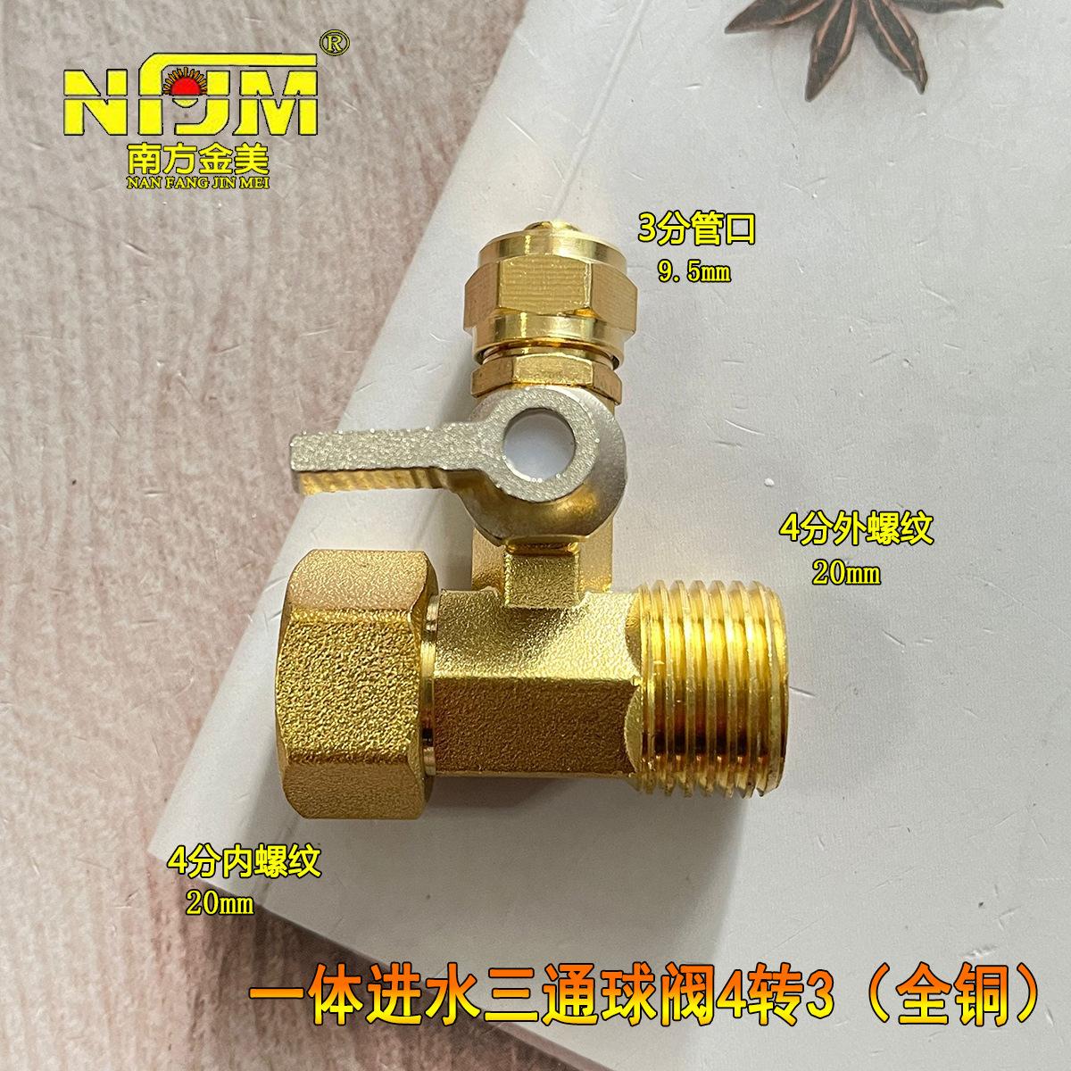 QQ图片20230905092016