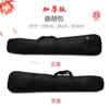 Funda Blanda para Erhu Funda para Quhu Funda para Banhu Tela Oxford Engrosada Caja para Instrumentos Musicales Accesorios Bolsa para Instrumentos Musicales Caja de Cuerpo Ligero Impermeable