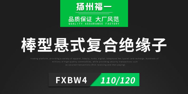 未标题-1-恢复的_01.jpg