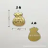 Pingente Saco da Sorte em Ouro Puro 999 com Logo Personalizado, Chaveiro, Corrente para Bolsa/Celular, Presente para Atrair Riqueza, Joia