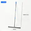 Raspador de Agua para Piso, Rasqueta para Piso, Raspador de Inodoro, Raspador de Trapeador, Herramienta Comercial de Limpieza de Pisos, Herramienta para Raspar Agua, Uso Doméstico