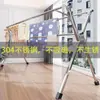 Secador de Roupas de Aço Inoxidável 304 de Chão Dobrável para Interior e Exterior Cabide de Roupa para Varanda Haste Secadora Tipo X para Secar Colchas