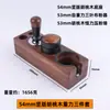 Bofoo 870/876/878 Mango Limpiador de Polvo Pisón Base de Pisón Tolva de Granos Universal Anillo de Silicona de Aire Soplador Otro