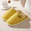 Pantuflas de lino estilo japonés para mujer, nueva colección otoño/invierno, estilo para pareja, pantuflas de algodón y lino para interior, tejido absorbente de sudor, también disponibles para hombre
