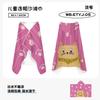 [Millones en Stock] Toalla de Baño Botonada de Microfibra de Alta Densidad, Poncho con Capucha para Niños para Entrenamiento de Natación para Prevenir Resfriados