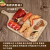 Carne falsa alitas de pollo camarones abulón salchicha modelo de comida decoración creativa para niños diseño de supermercado ayudas de enseñanza para jugar