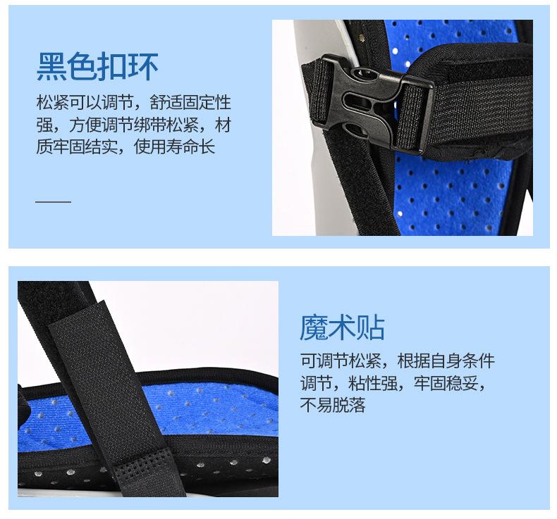足托详情介绍_16.jpg