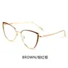 Gafas Fotocromáticas Antiluz Azul Estilo Ojo de Gato de Moda para Mujer, Metálicas Transfronterizas Europeas y Americanas Tendencia, Se Pueden Adaptar con Lentes Graduados o Lentes Neutros