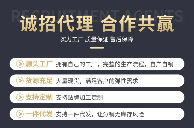 详情_02.jpg