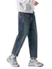 Ropa de Hombre Fengshe / 2026 Otoño-Invierno Nuevos Jeans para Hombre de Estilo Japonés Holgados Retro Cónicos Ligeramente Harem Pantalones Largos