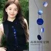 Momento Azul~ Atractivo Collar de Borla de Disco Azul Klein para Mujer, Cadena para Clavícula, Gargantilla con Accesorio de Diseño Nicho