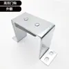 Manija de Puerta de Gabinete de Vapor, Manija de Horno, Manija de Vaporera de Mariscos, Accesorios para Gabinete de Vaporera de Arroz, Pestillo de Puerta de Gabinete de Vapor, Manija de Caja de Máquina