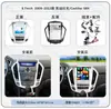 Adequado para 9,7 Polegadas 09-12 Cadillac Srx Android Tela Grande Vertical Carplay Sem Fio Navegação de Carro