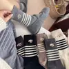 Calcetines Rayados de Lana para Mujer, Calcetines de Media Pantorrilla para Otoño e Invierno, Forrados de Felpa, Engrosados, Cálidos, Calcetines Holgados con Bordado de Cachorro de Dibujos Animados para el Paraíso