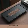 Bandeja de té de piedra negra imitación, juego de té integrado totalmente automático, uso doméstico, adecuado para té kung fu, compatible con placas de inducción, mesa de té grande para sala de estar, material natural