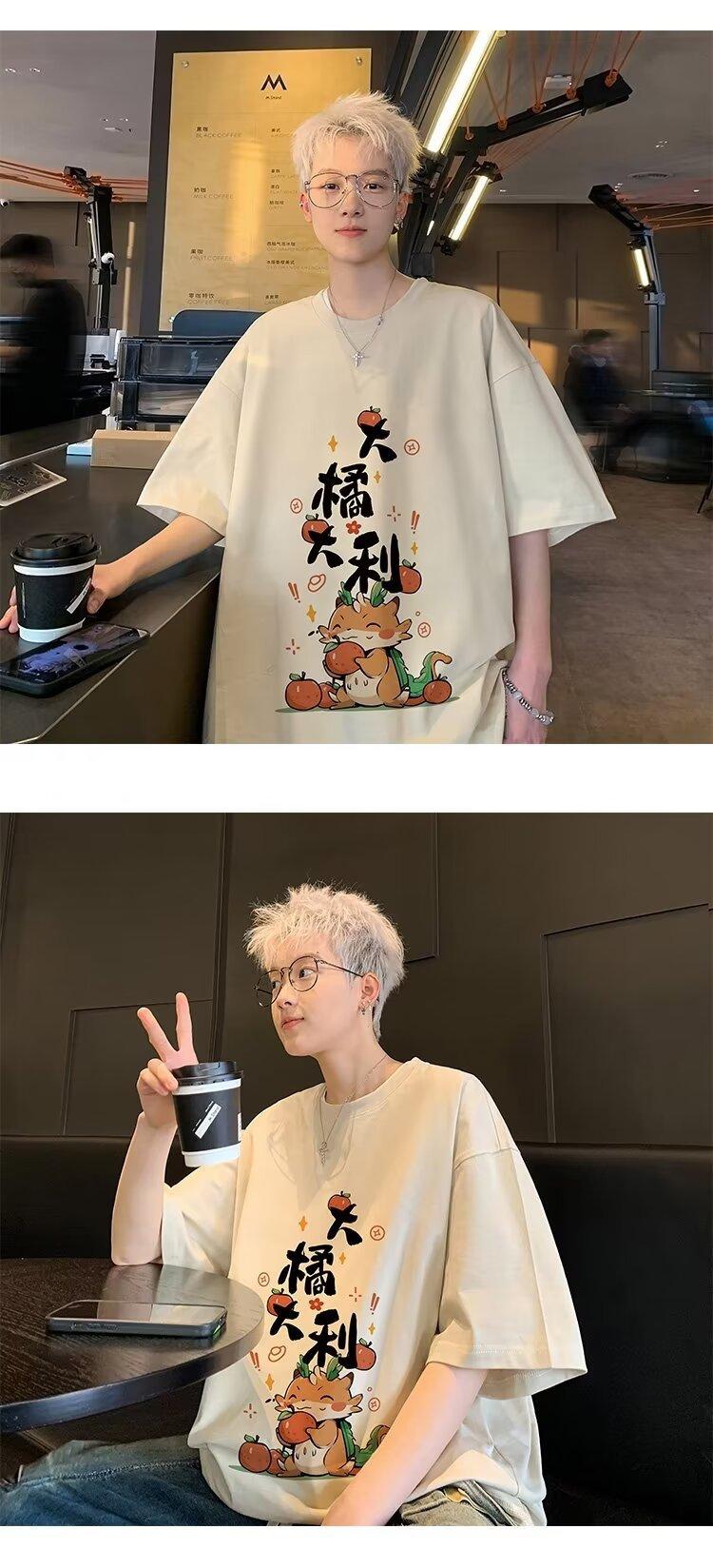 详情图_4.jpeg
