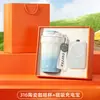 Kit de Presente Corporativo, Caneca de Café Personalizada, Ventilador de Mão, Guarda-chuva, Lembrancinhas para Evento de Inauguração da Empresa, Personalizável