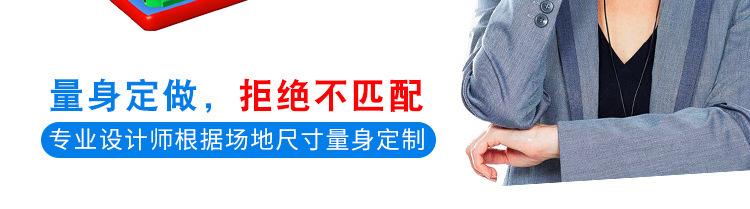 详情-31