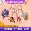 Llavero de Acrílico Personalizado Anime Mercancía Soporte para Fans Adorno de Escritorio Personalización Transfronteriza