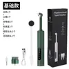 Novo limpador dental elétrico ultrassônico de alta qualidade com 5 velocidades, dispositivo de polimento doméstico, kit de limpeza e remoção de manchas para adultos, disponível em estoque