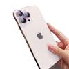 Aplicable a Apple 16 Película para Lente 14ProMax Ojo de Halcón Punto Perforado Película para Lente iPhone12 Película Protectora para Cámara Trasera