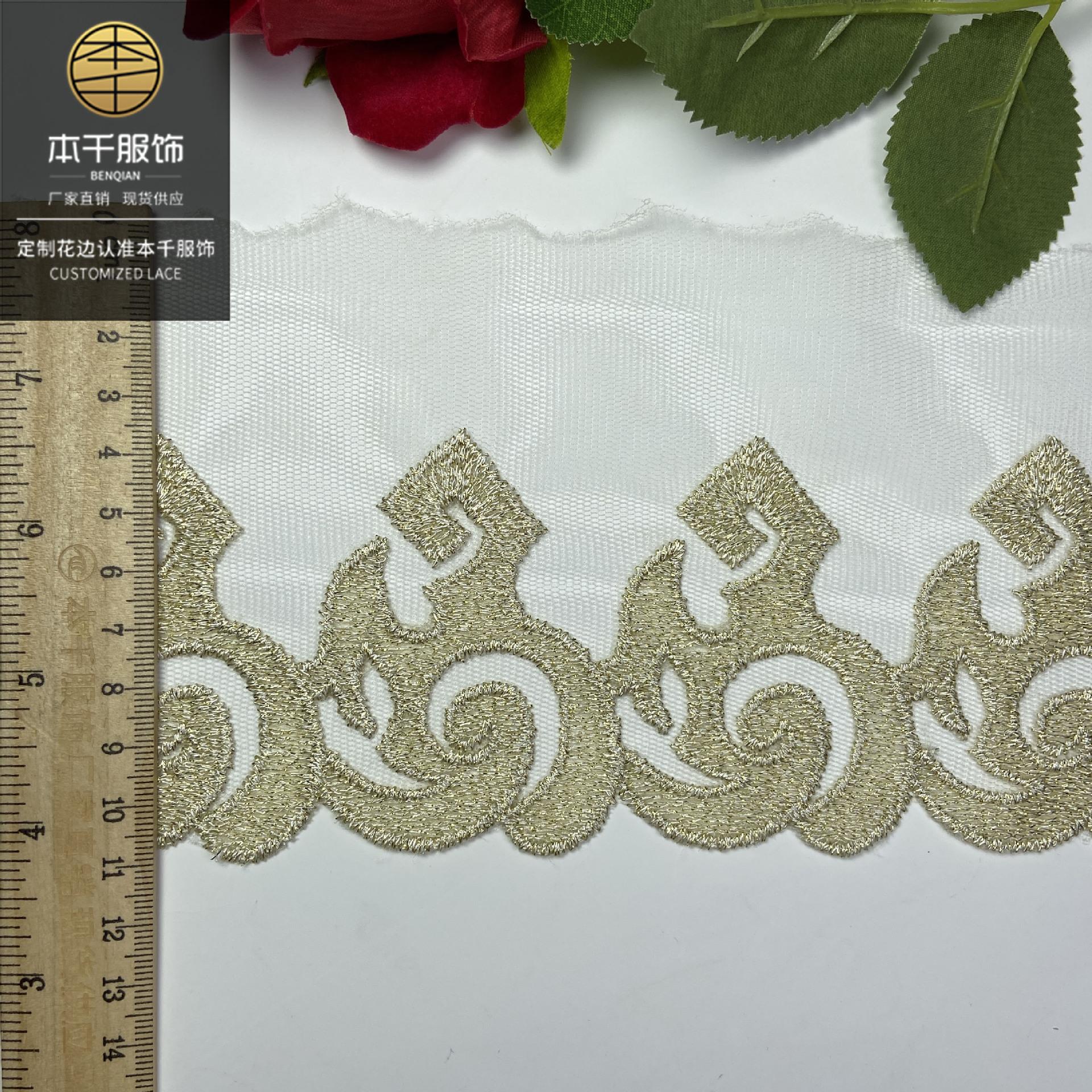 2021-01-23 004417 拷贝.jpg