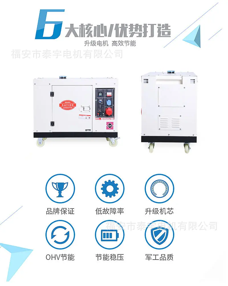 微信图片_20250419213226.jpg