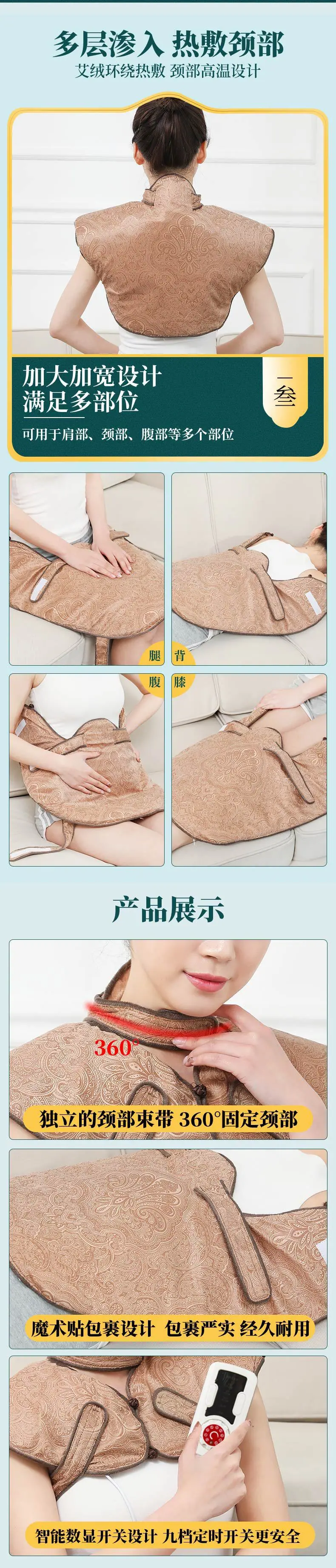 详情_03.jpg