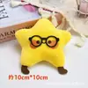 Colgante de Peluche Estrella Sonriente de Dibujos Animados Gafas Amarillas Muñeca Pentagrama Encanto para Bolso Muñeca Vendedor Ambulante Venta al por Mayor