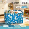Caixa de Armazenamento de Roupas, Cesto de Tecido Doméstico para Roupas e Brinquedos, Caixa de Armazenamento Dobrável, Organizador de Armário Grande