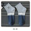 Nuevos Calcetines Cortos de Primavera y Verano para Hombre de Algodón Peinado de Caña Media Absorbentes de Sudor Doble Aguja Bordados Combinación de Colores Calcetines Zhuji Calcetines de Cuatro Estaciones