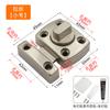 Jin Aoding cerrojo pequeño para puerta de aleación de zinc engrosado, cerrojo para puerta corredera izquierda y derecha, cerrojo para puerta roja antigua, venta al por mayor