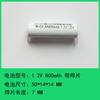 Luz de Emergencia de Fuego Accesorios de Alimentación 1.2V2.4V3.6V6V800 Iluminación de Exportación Paquete de Baterías Recargables