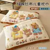 Funda de Almohada Infantil Algodón Puro Dibujos Animados Gasa Funda de Almohada Par Funda de Almohada Paquete Individual Antideslizante y Anticaída