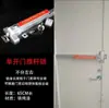 Fechadura de Porta Corta-Fogo Fechadura com Barra de Pressão Fechadura de Porta Corta-Fogo Canal de Segurança para Fuga de Emergência Fechadura de Fuga Fechadura de Pressão Plana com Alarme
