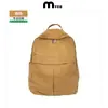 Mochila de Lona Estilo Lu, Mochila Casual Duradera y Resistente para el Trabajo, Bolso Escolar para Estudiantes con Logo Personalizado