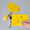 Etiquetas de supermercado, etiquetas de precio de PVC, letreros de precio borrables, letreros para exhibición de frutas, pegatinas de oferta especial al por mayor, clips publicitarios
