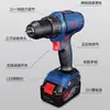 Taladro Inalámbrico Recargable Sin Carbones Dongcheng 20V Taladro Pistola Taladro de Impacto Taladro de Percusión Dcjz04/05-13 Taladro Eléctrico de Litio
