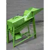 Máquina Trilladora y Desgranadora de Maíz Eléctrica Completamente Automática Separador y Secador de Maíz Casero Artefacto para Pelar Maíz